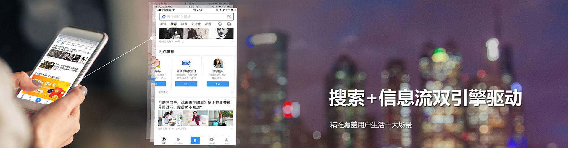 赣县百度竞价