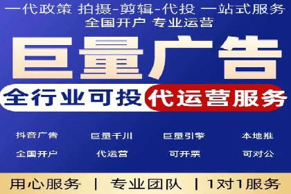 微信信息流内容创业成功案例