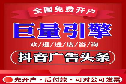 竞价托管实战：sem推广的五大经典案例